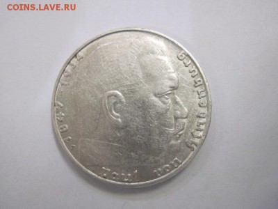2 марки Третий рейх 1938 до 07.08.19 - IMG_5413.JPG