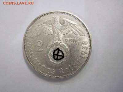 2 марки Третий рейх 1938 до 07.08.19 - IMG_5411.JPG