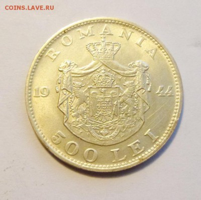 до 22-00мск 07.08.19 - P1060027.JPG