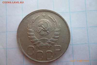 20коп,1942г - P1080763 (Large).JPG