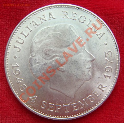 !UNC!  10гульденов 1973  до 13.07.11  22.00  серебро - DSC06025