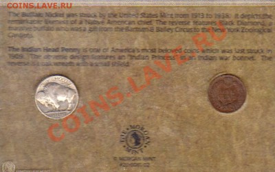 США цент 1907 и 5 центов 1935 до 13.07.11 в 21.00мск (40) - img222