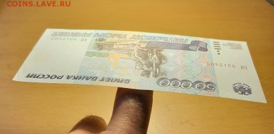 50000 руб 1995 пресс до 11 августа - 20190805_121530_1024x498