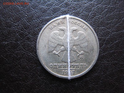1 руб. 3 монеты - повороты Старт: 200 Шаг: 10 Блиц: 300 Опис - IMG_4568.JPG