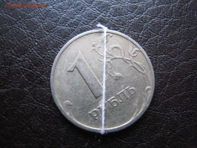 1 руб. 3 монеты - повороты Старт: 200 Шаг: 10 Блиц: 300 Опис - IMG_4571.JPG