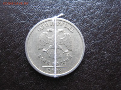 1 руб. 3 монеты - повороты Старт: 200 Шаг: 10 Блиц: 300 Опис - IMG_4573.JPG