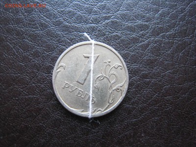1 руб. 3 монеты - повороты Старт: 200 Шаг: 10 Блиц: 300 Опис - IMG_4575.JPG