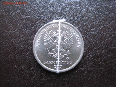 1 руб. 3 монеты - повороты Старт: 200 Шаг: 10 Блиц: 300 Опис - IMG_4577.JPG