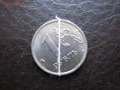 1 руб. 3 монеты - повороты Старт: 200 Шаг: 10 Блиц: 300 Опис - IMG_4579.JPG
