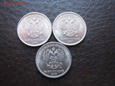 Разные Расколы -см.фото 1 руб. 2016-2018 - 3 монеты - IMG_4582.JPG