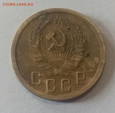 2 копейки 1935 н и 12 копеек ранних-разных - 02