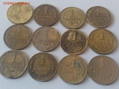 2 копейки 1935 н и 12 копеек ранних-разных - 03