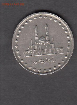 Иран 100р до 08 08 - 157