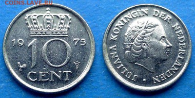 Нидерланды - 10 центов 1975 года до 11.08 - Нидерланды 10 центов 1975