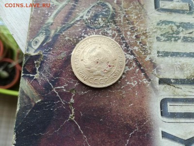5 копеек 1935 ст.тип до 08.08.2019 - 1935 (10) - копия