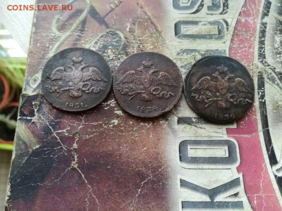 2 копейки "масоны" 1831, 1838, 1839 все СМ до 08.08.2019 - 3мас (31) - копия