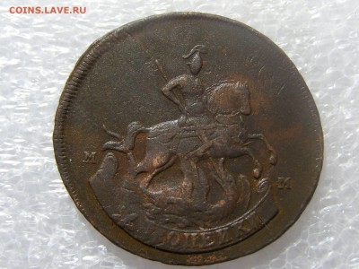 2 копейки 1788 ММ. Перечекан. ГУРТ. - 133007079