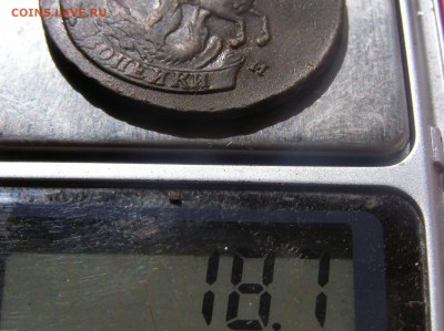 2 копейки 1788 ММ. Перечекан. ГУРТ. - 133007079 (3)