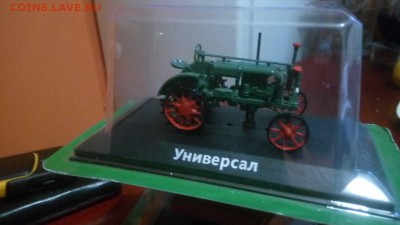 модель советского трактора универсал 12.08.19. 22:00 - KK_eovBZM2w