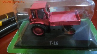 Трактор Т - 16. Полочная модель. до 12.08.19. 22:00 - ykmhM9R62XY