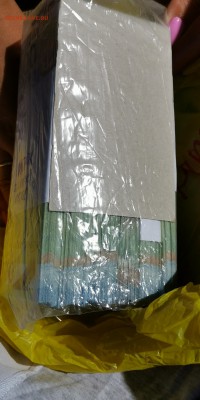 Фикс. Боны 100 рублей футбол 2018 год. 3 корешка. До 05.08 - IMG_20190805_153021