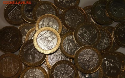 Обмен городами БИМ <=> БИМ дворами. ТОЛЬКО ОПТ. - Без названия (1)