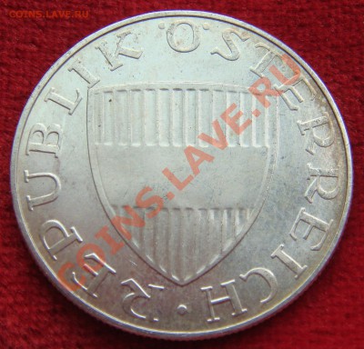!UNC!  10 шиллингов 1966 до 13.07.11  22.00  серебро - DSC06044