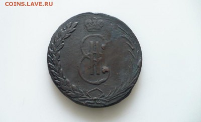 10 копеек 1766г Сибирская - 10kopeek1766g_sibir_gurtovaja_nadpis_original_s_rublja[1]