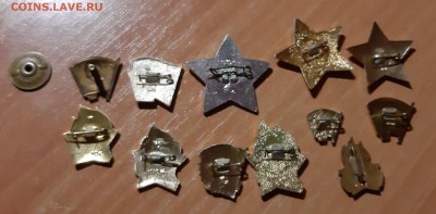 Подборка пионерии и комсомола до 6.08 - 20190805_222729