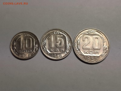 Блеск!  до 08.08.2019  22-00 - пятаки 013