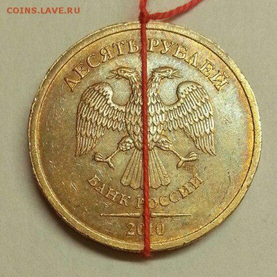 10 р. 10. СПМД.  Повороты.  До 22:00 мск 11.08.19. - _or_FvzuTtM