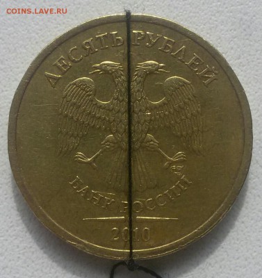 10 р. 10. СПМД.  Повороты.  До 22:00 мск 11.08.19. - Rd5LIjAx5Ik