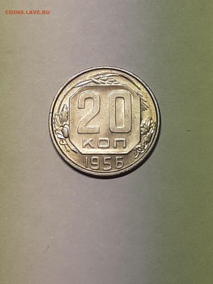 Блеск!  до 08.08.2019  22-00 - фантики 1 009