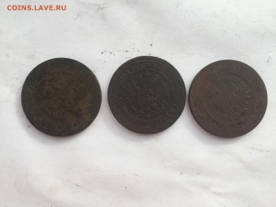 5 копеек 1870, 1871, 1879 до 10.08.19 в 23-00 - 5774F49A-BAF1-4E61-AA04-EB81DC54D8EE