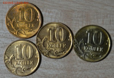 Погодовка 10 копеек РФ 1997-2015 200р до 11.08.2019 - 6.JPG