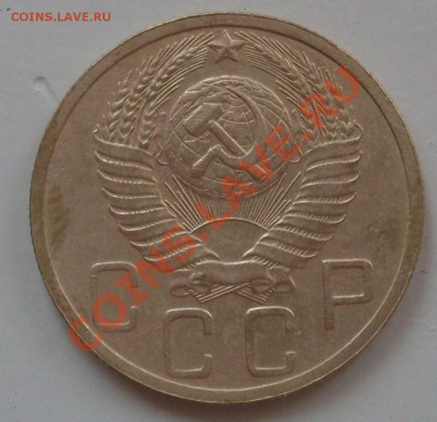 5коп.1951г. до 14.07.11г. до 22.00ч.мск. - 5кп51