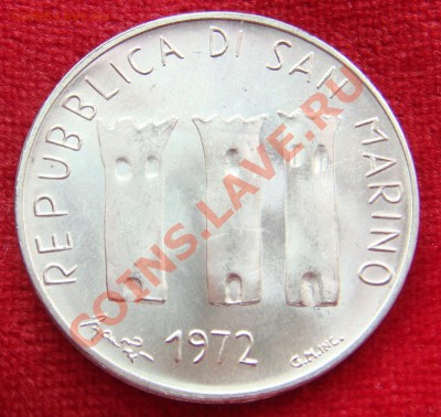 !UNC!  500 лир 1972  до 13.07.11  22.00   серебро - DSC06053