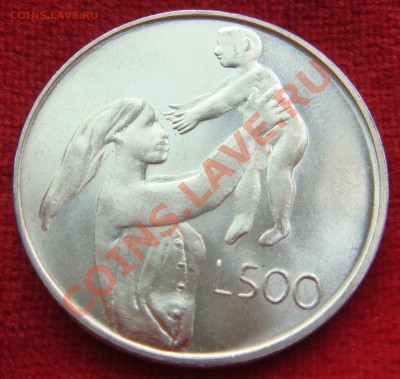 !UNC!  500 лир 1972  до 13.07.11  22.00   серебро - DSC06048