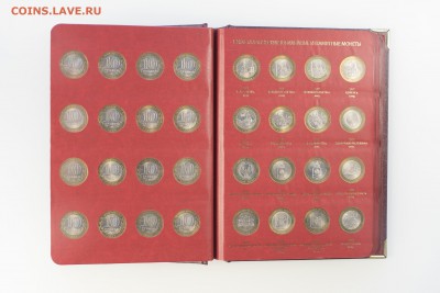 Полный набор БИМа 119 шт. ЧЯП  . Альбонумизматико - DSC05230-min