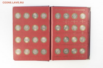 Полный набор БИМа 119 шт. ЧЯП  . Альбонумизматико - DSC05226-min
