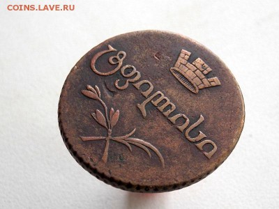 Бисти 1805 года.. - 3