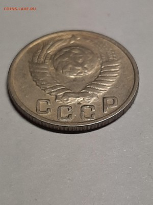 15 копеек 1949 год!!! Нечастая! до 08.08.2019 22-00 - пятаки 007