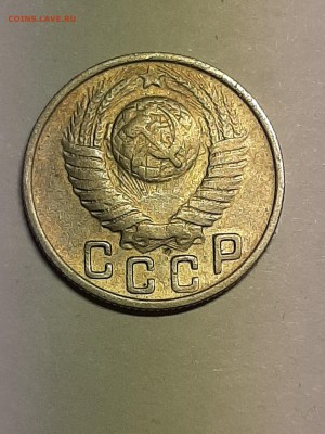 15 копеек 1949 год!!! Нечастая! до 08.08.2019 22-00 - пятаки 006