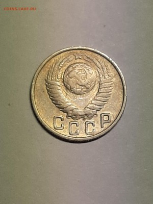 15 копеек 1949 год!!! Нечастая! до 08.08.2019 22-00 - пятаки 005