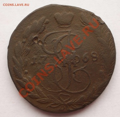 погодовка - 5 коп. 1768 ЕМ (ок. 16.07.11 в 22-30) - 1768