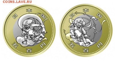 Биметаллические монеты Мира_новинки - 4928f5cd2fd019ce67e7a38ce0140cca