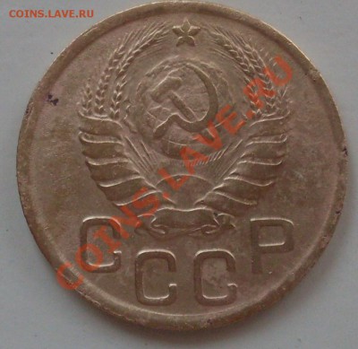 3коп.1945г. до 14.07.11г. до 22.00ч.мск. - 3кп45