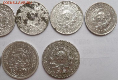 10 шт. биллона 1923-30 гг. - SAM_1186.JPG