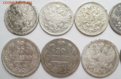 9 шт. биллона 1813-1911 гг. - SAM_1191.JPG