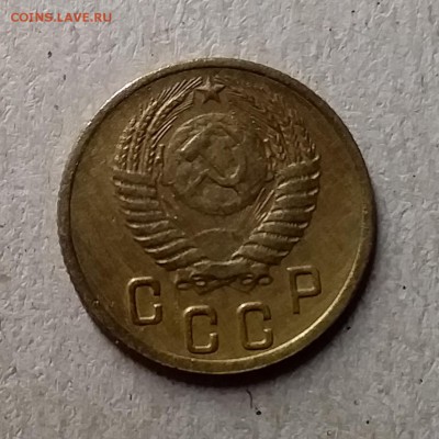 2 копейки 1952. До 8.08.19 в 22.00 - 20190805_232853